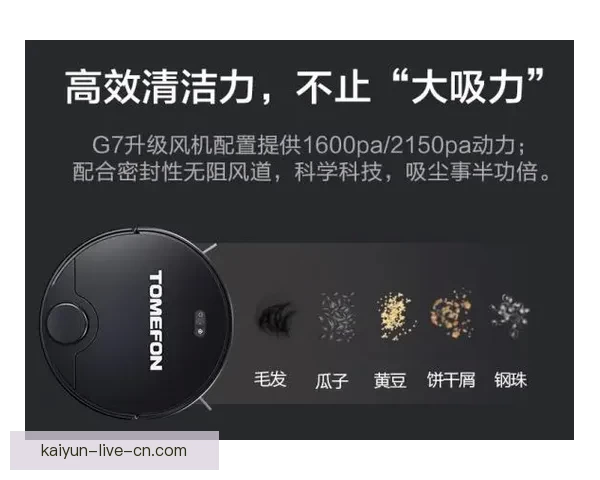 全新体育竞猜平台揭秘：智能预测助你轻松赢取大奖